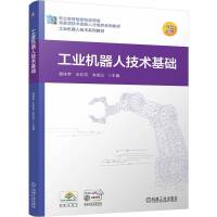 I(y)C(j)˼g(sh)A(ch)