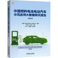 Їȼ늳늄܇ʾ(yng)ô(sh)(j)о(bo)