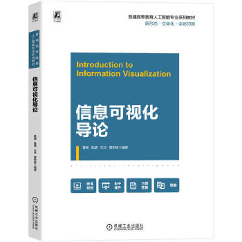  Ϣҕ(do)Փ 骵 ҕ ߵȌW(xu)У ƽ̲