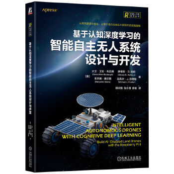  J֪ȌW(xu)(x)oϵy(tng)O(sh)Ӌc_l(f) []l(wi)β  []l(wi)β