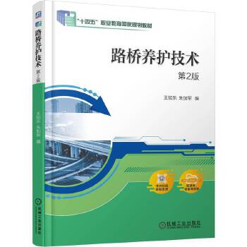  ·B(yng)o(h)g(sh) 2 ֪(l) ܊ ·  B(yng)o(h)