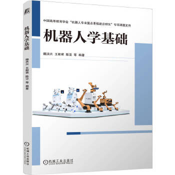  C(j)ˌW(xu)A(ch) κd  ꐁ  C(j)ˌW(xu)