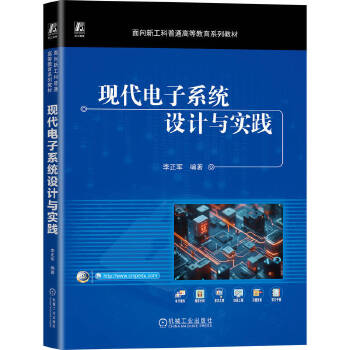  F(xin)ϵy(tng)O(sh)Ӌc` ܊ Proteus Multisim FPGA · O(sh)Ӌ ΢