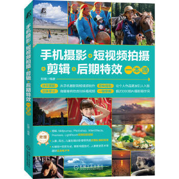  ֙CzӰ+ҕlĔz+݋+Чһͨ  ֙C L(fng)zӰ zӰˇg(sh) zӰg(sh) ҕl