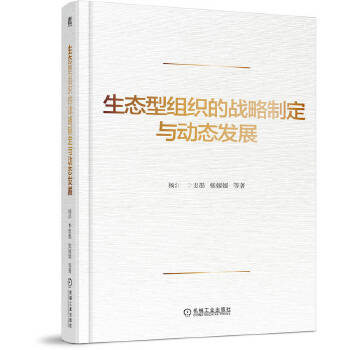  B(ti)ͽMđ(zhn)ƶcӑB(ti)l(f)չ  ˼ī   M (zhn) l(f)չ