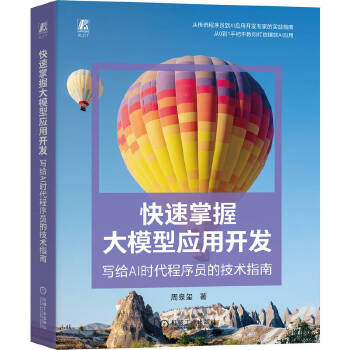  մģ͑_l(f)oAIrTļgָ Ȫt ģ _l(f)  AI AIGC ʽAI ˹