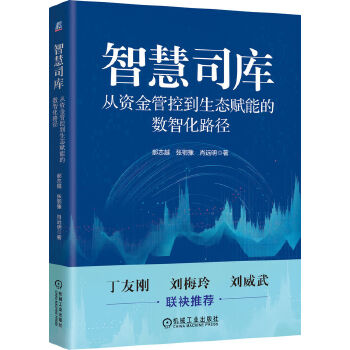  ǻ˾(k)YܿصB(ti)xܵĔ(sh)ǻ· ־Խ ԥ Фh(yun) ؔ(ci)(w)(sh)ǻ (sh)ֻD(zhun) ˾(k) 