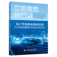  ڵЧoB(ti)dɷ܇Y(ji)(gu)ײ?f)?yu)䑪(yng)