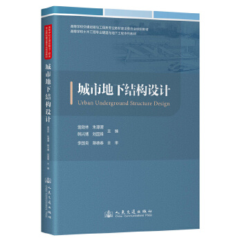  е½Y(ji)(gu)O(sh)Ӌ(j)