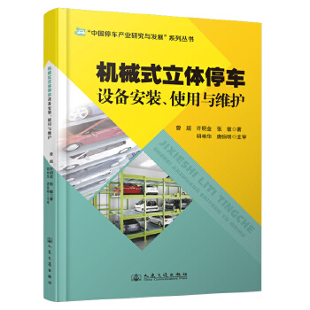  Cеʽwͣ܇O䰲bʹcSo