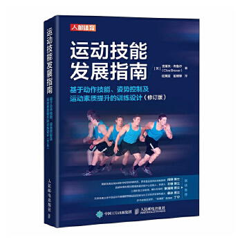  \(yn)(dng)ܰl(f)չָ ڄ(dng) ˄(sh)Ƽ\(yn)(dng)|(zh)Ӗ(xn)O(sh)Ӌ(j) ӆ