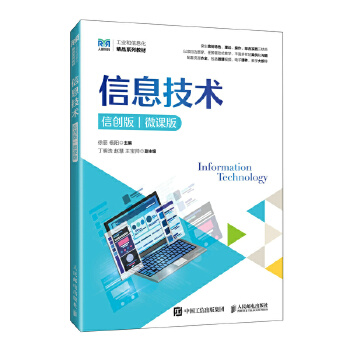 Ϣg(sh)ń(chung)棩΢n棩