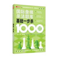  (gu)H嚢}(k) A(ch)һ1000}