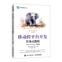  Ƅ(dng)ƽ_(ti)_l(f)΄(w)ʽ̳