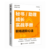  ؕ/L(zhn)փԣM(jn)Aķ