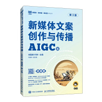 ýwİ(chung)cAIGC ΢n 3棩