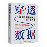 ͸(sh)(j)(jng)(j)(sh)(j)Ҫc(din)c(yng)