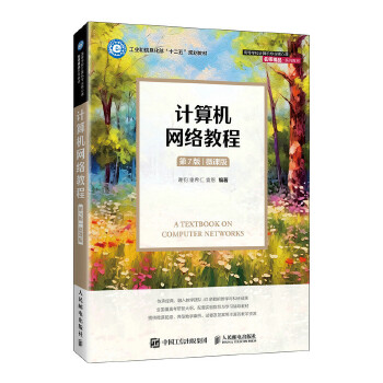 ӋCW(wng)j(lu)̳̣7 ΢n棩