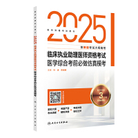 2025R(zh)I(y)t(y)Yԇt(y)W(xu)CϿǰ