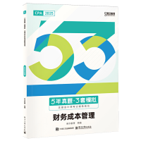 5}3ģM ע(c)(hu)Ӌ(j)ԇo(do)Õȫ2(c)