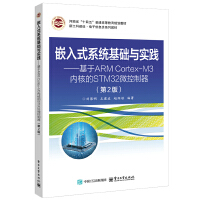 Ƕʽϵy(tng)A(ch)c(sh)`