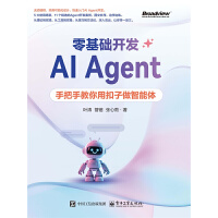  A(ch)_(ki)l(f)AI Agentְֽÿw