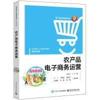 r(nng)a(chn)Ʒ̄(w)\(yn)I(yng)