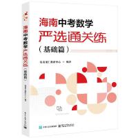 п(sh)W(xu)xͨP(gun)A(ch)ƪ2ԣ