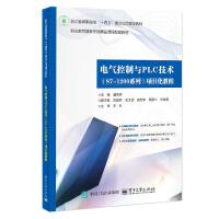 늚cPLCg(sh)S7-1200 ϵ (xing)Ŀ̳