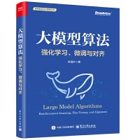  ģ㷨(qing)W(xu)(x)΢{(dio)c(du)R