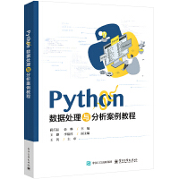 Python(sh)(j)̎c̳