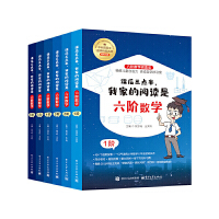 nc(din)ҼҵxA(sh)W(xu)ȫ6(c)