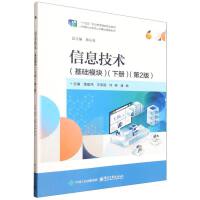 Ϣg(sh)A(ch)ģKԣ2棩