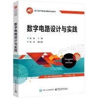 (sh)·O(sh)Ӌ(j)c(sh)`