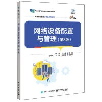 W(wng)j(lu)O(sh)c3棩