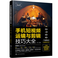 ֙C(j)ҕl\(yn)Rc݋ɴȫL(fng)+++Ʒ+VƬҕľW(xu)棩