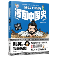 һxϰaЇ(gu)ʷ(zhn)(gu)