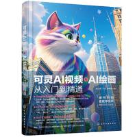 `AIҕlcAIL(hu)T(mn)ͨ