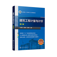 Ӌ(j)cӋ(j)r(ji)ڶ棩