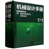  C(j)еO(sh)Ӌ(j)փ(c)