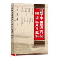 F(xin)ЫFt(y)C(yng)ü