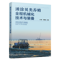 ͿؐB(yng)ֳȫ̙C(j)еg(sh)cb