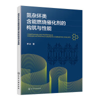 sh(hun)ȼ߻Ę(gu)c