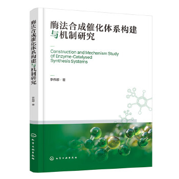 øϳɴ߻wϵ(gu)cC(j)о