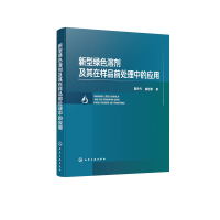 ;Gɫ܄ژƷǰ̎еđ(yng)