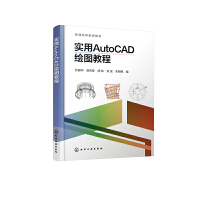  AutoCADLD̳