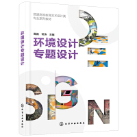 h(hun)O(sh)Ӌ}O(sh)Ӌ¶