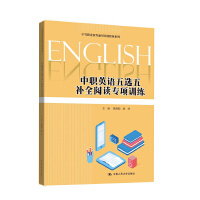 ӢZxaȫxӖеI(y)Ʒ̲ģ