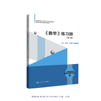 (sh)W(xu)(x)(c)ڶ棩