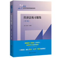 (jng)(j)(x)}棩21o(j)W(xu)ϵн̲o(do)Õ(sh)